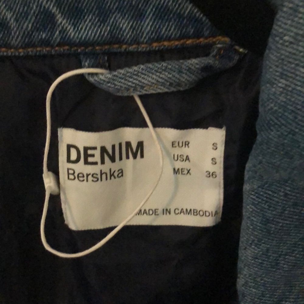Denim jacket - Picture 2 of 2